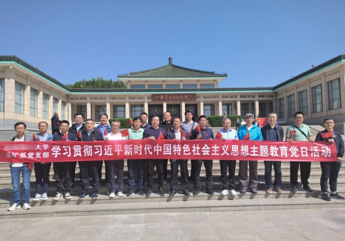 八路军太行纪念馆.jpg