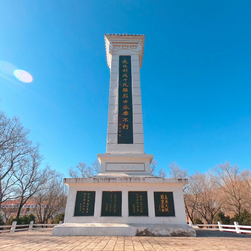 长乐村战斗纪念碑.jpg