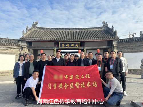 内乡县衙.jpg