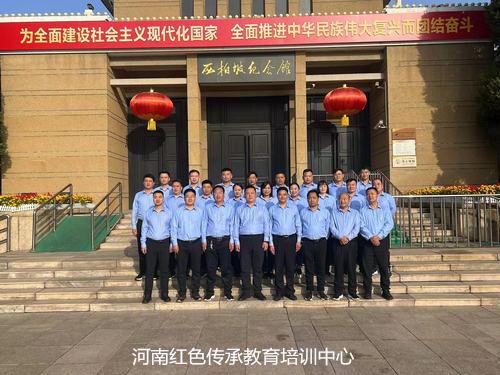 西柏坡纪念馆.jpg