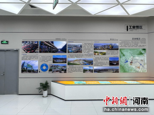 济源市城市规划展览馆展览的工业强区.jpg