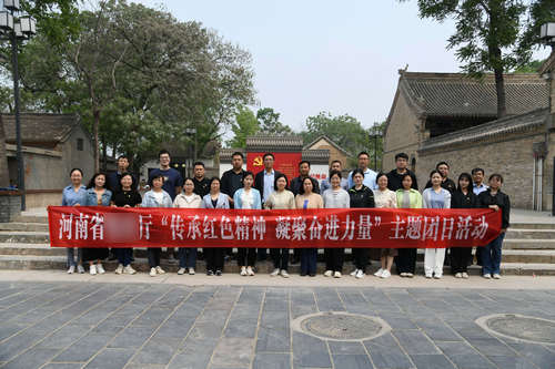 焦作寨卜昌村红色教育基地.jpg