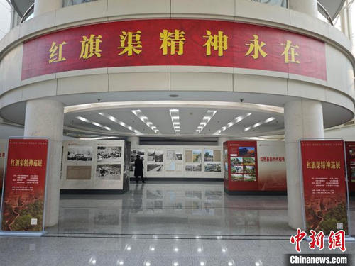 红旗渠精神巡展活动在郑州大学启动.jpg