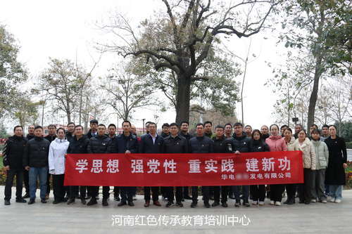焦桐广场.jpg