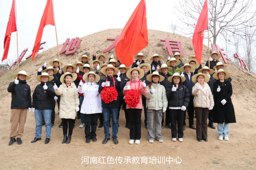 焦裕禄精神体验教育基地.jpg
