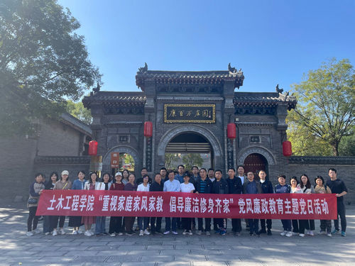 康百万庄园.jpg