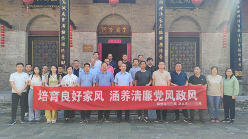 巩义康百万庄园.jpg