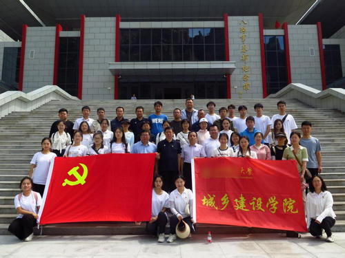红色教育基地.jpg