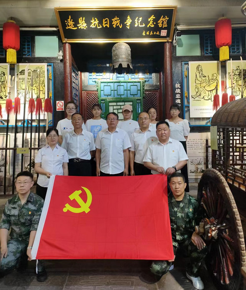 辽县抗日战争纪念馆.jpg