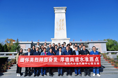 刘胡兰纪念馆.jpg