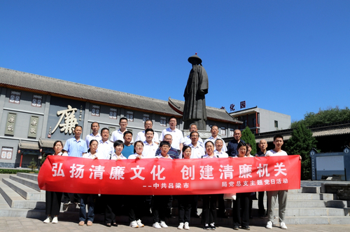 于成龙故居.jpg
