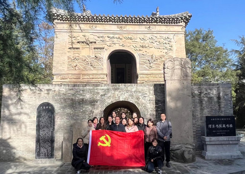 中共运城支部河东支部干事会旧址.jpg