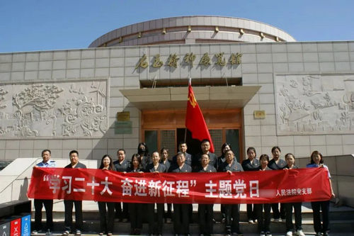 右玉精神展览馆.jpg