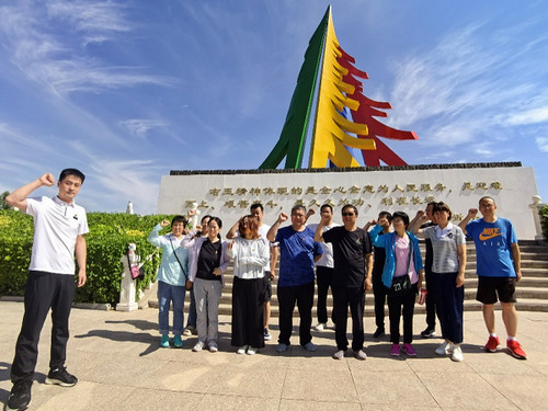 南山森林公园.jpg