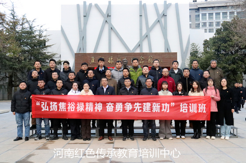 焦裕禄红色教育基地.jpg