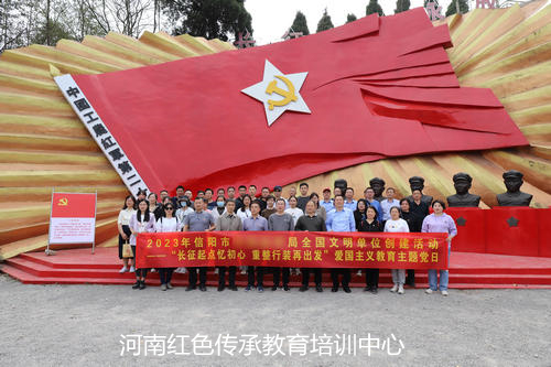 花山寨会议旧址.jpg