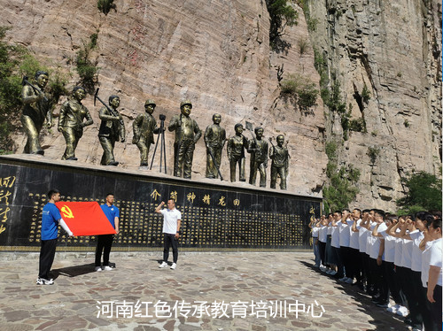 新乡回龙红色教育基地.jpg