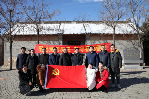 红色教育基地.jpg