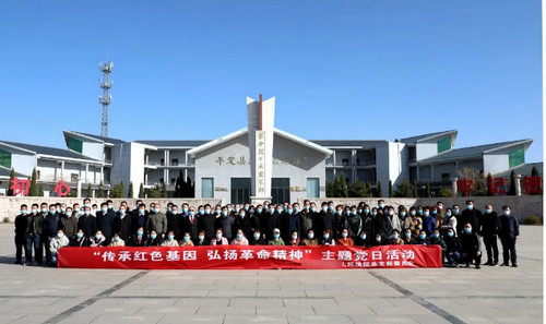 平定县烈士纪念馆.jpg