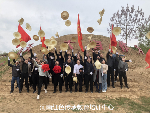 焦裕禄精神体验教育基地.jpg