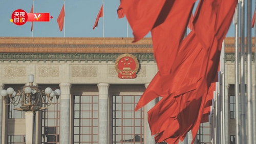 全国两会.jpg