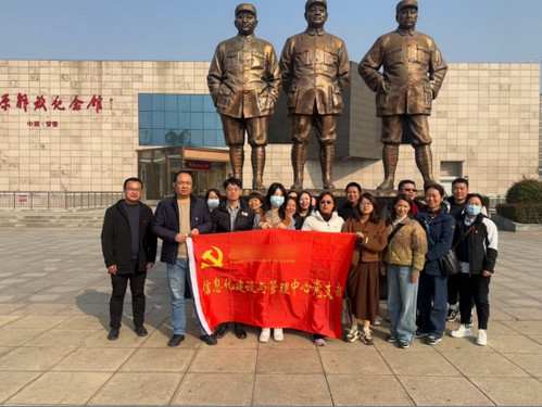 中原解放纪念馆.jpg