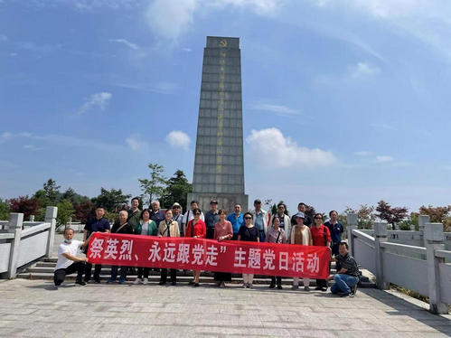 红色教育培训基地.jpg