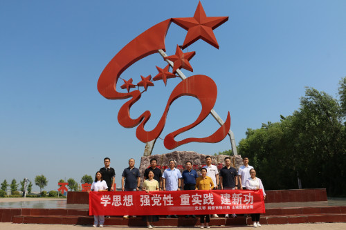 鹤壁红色教育基地.jpg