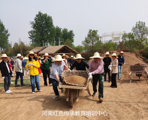 红色教育基地.jpg