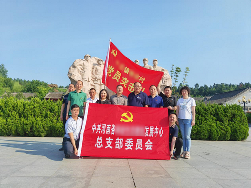 桐柏县叶家大庄.jpg
