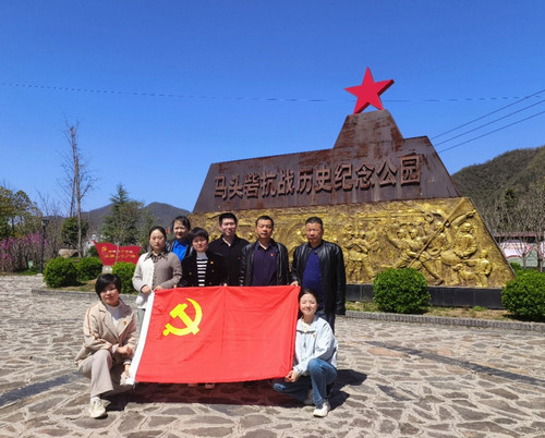 马头砦抗战历史纪念公园.jpg