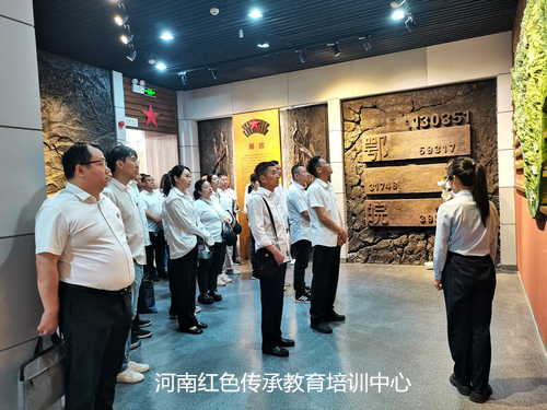 红色教育培训基地.jpg