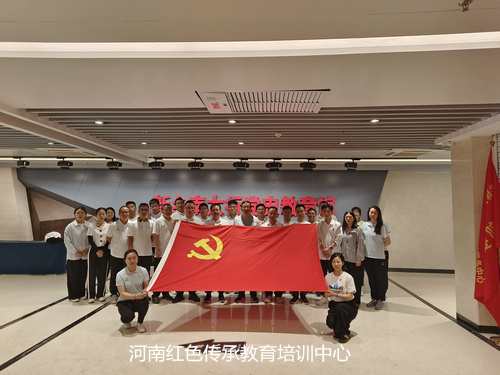 新乡南太行党史教育馆.jpg