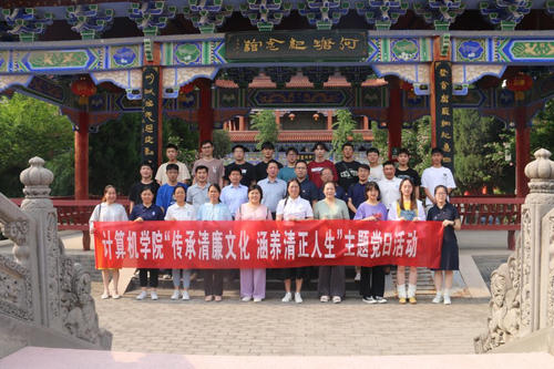 何瑭家风家训教育基地.jpg