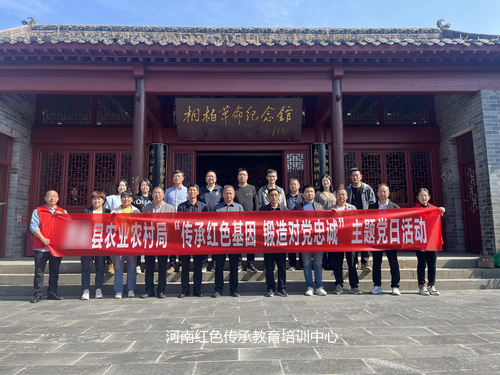 桐柏革命纪念馆.jpg