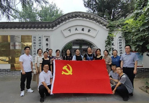 两程故里家风家训教育基地.jpg