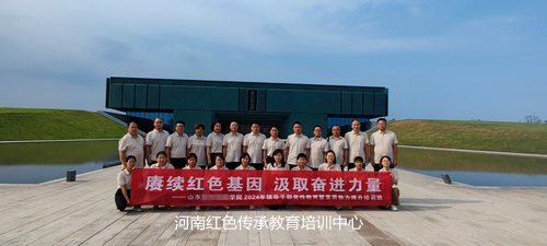 殷墟博物馆新馆.jpg
