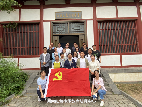 朱德出太行纪念馆.jpg