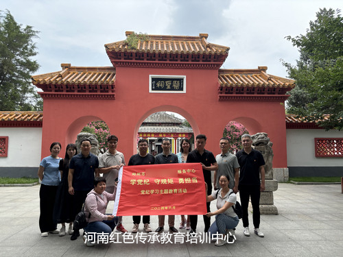 南阳医圣祠.jpg