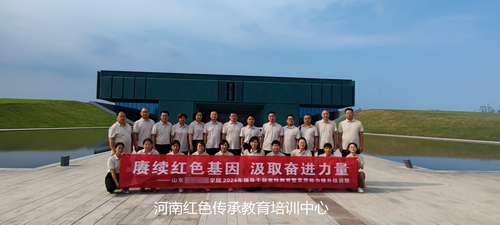 殷墟博物馆新馆.jpg