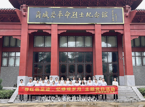 商城县革命烈士纪念馆.jpg