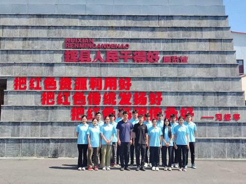 辉县人民干得好展览馆.jpg