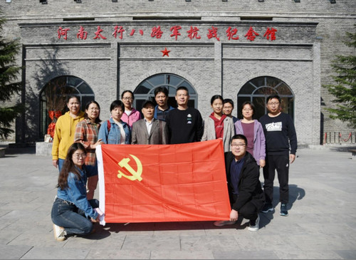 河南太行八路军抗战纪念馆.jpg
