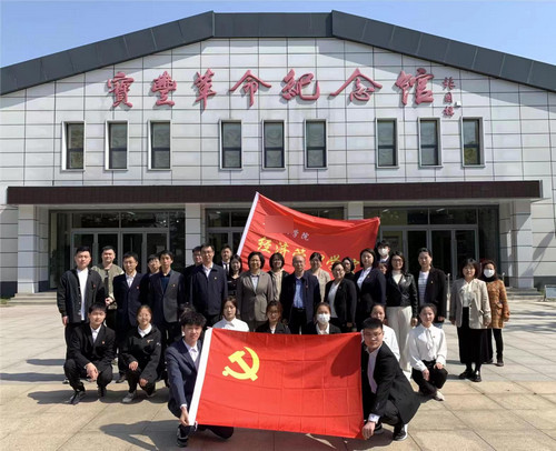 宝丰革命纪念馆.jpg