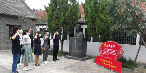 董天知故居.jpg