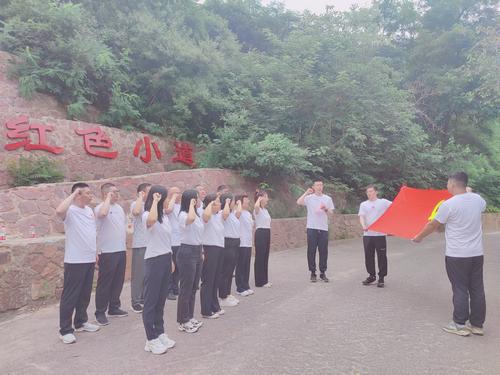 郑州五云山红色小道.jpg