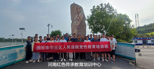 南水北调中线工程渠首.jpg