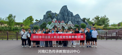 江山论红色广场.jpg