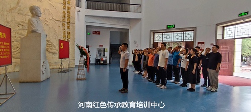彭雪枫将军纪念馆.jpg