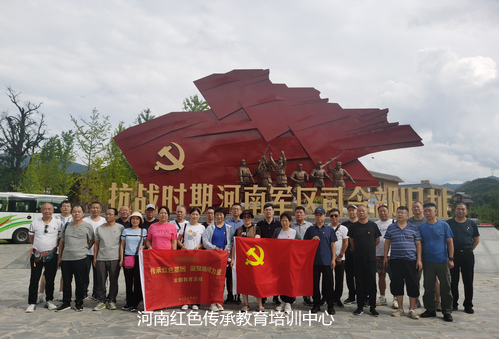 嵩县两河口村河南军区司令部旧址.jpg